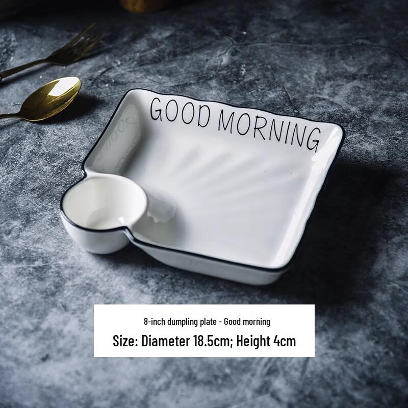 Creative Nordic Ceramic Square Dumpling Plate
