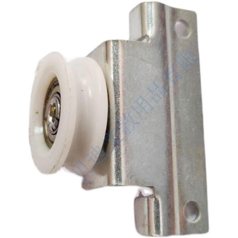 Green Board Sliding Pulley Set for Classroom Repair