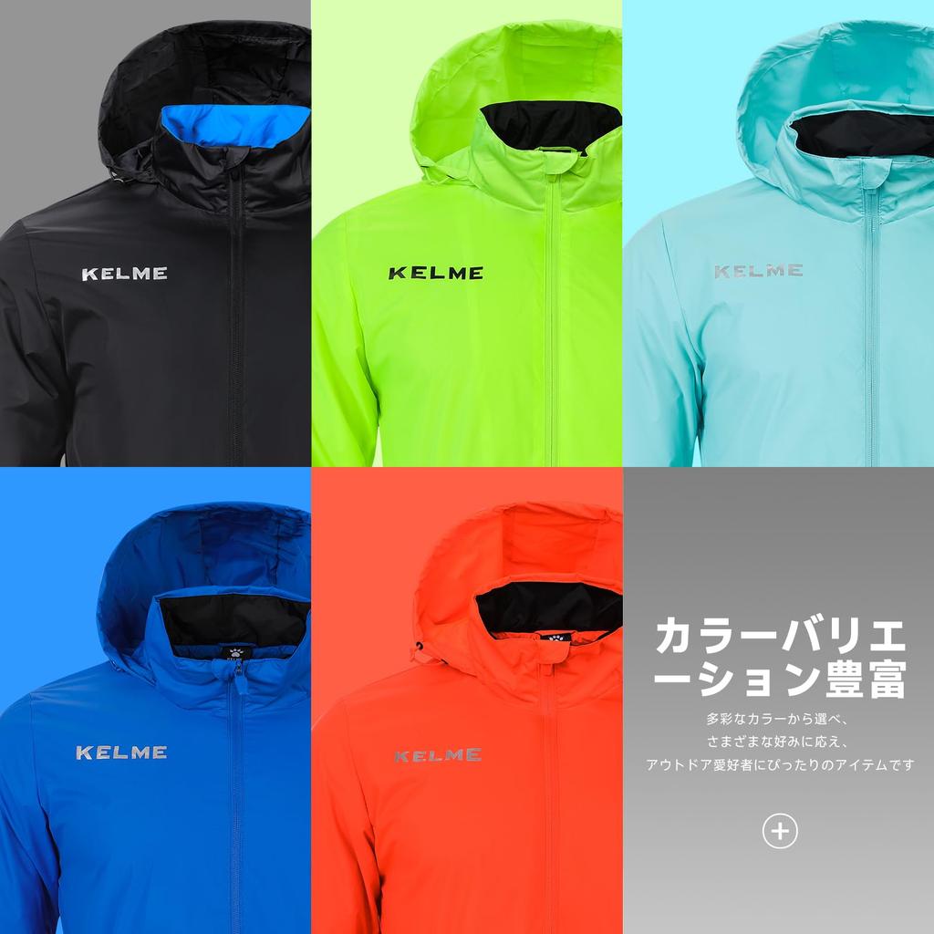 [Kelme] Mountain Parka, Men's Windbreaker, Lightweight, Windproof, Water Repellent, Outdoor Jacket, Outdoor, Climbing, Camping, Running, Hooded, All
