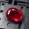 Pink Ruby Square Cushion Cut 11.65 Ct NATURAL Loose Gemstone CERTIFIED