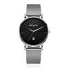 Ballentinoludi Vr1118B-Bkwt M Men'S Metal Wristwatch