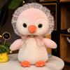 1pc 28 /38 /50cm Cute Penguin Plush Pillow Toys Lovely Penguin With Lace Dolls Stuffed Soft For Girls Appease Playmate Pillow Gift