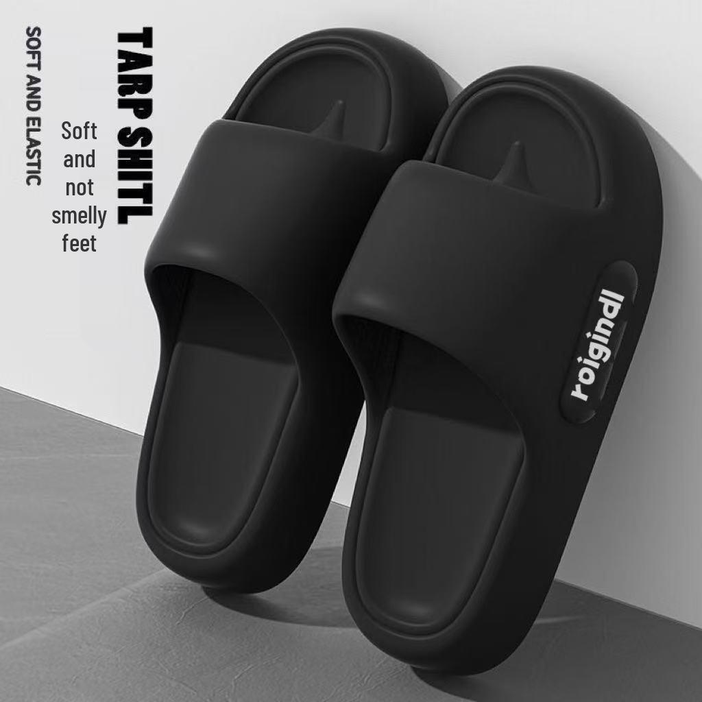 2025 New Unisex Thick Sole Soft Summer One-Strap Slippers for Home & Bathroom