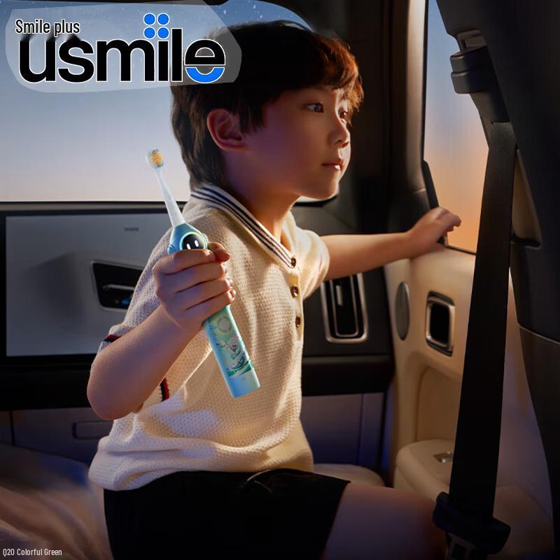 usmile Q20 Children s Smart Sonic Electric Toothbrush