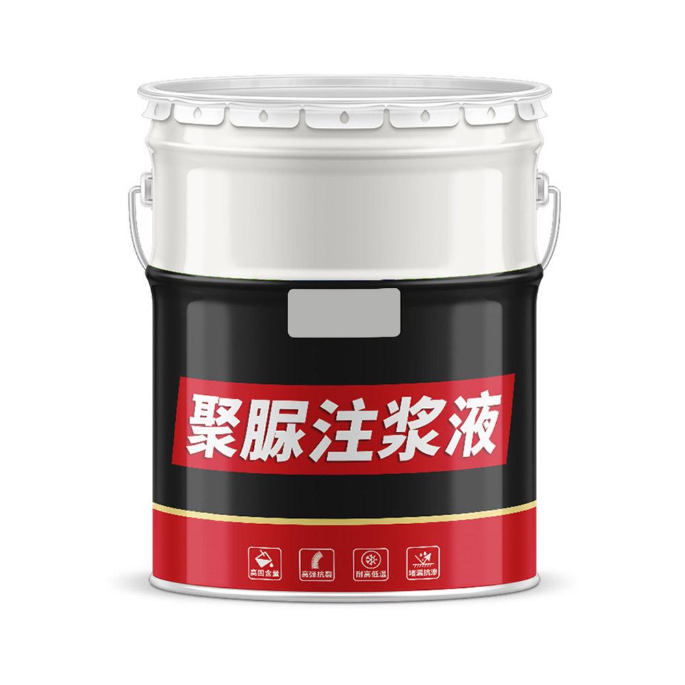 Waterproof Sealant Gray Sealing Coating Toilet Repair Tools Strong Sealant For Roof Leakage Crack Seepage R2U1
