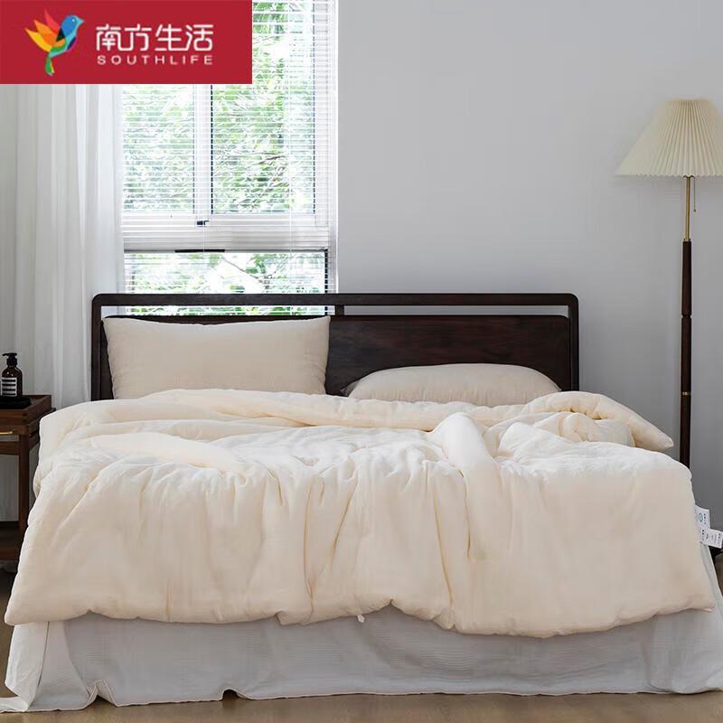 

Southlife A-Grade Cotton Soybean Quilt SL-28208