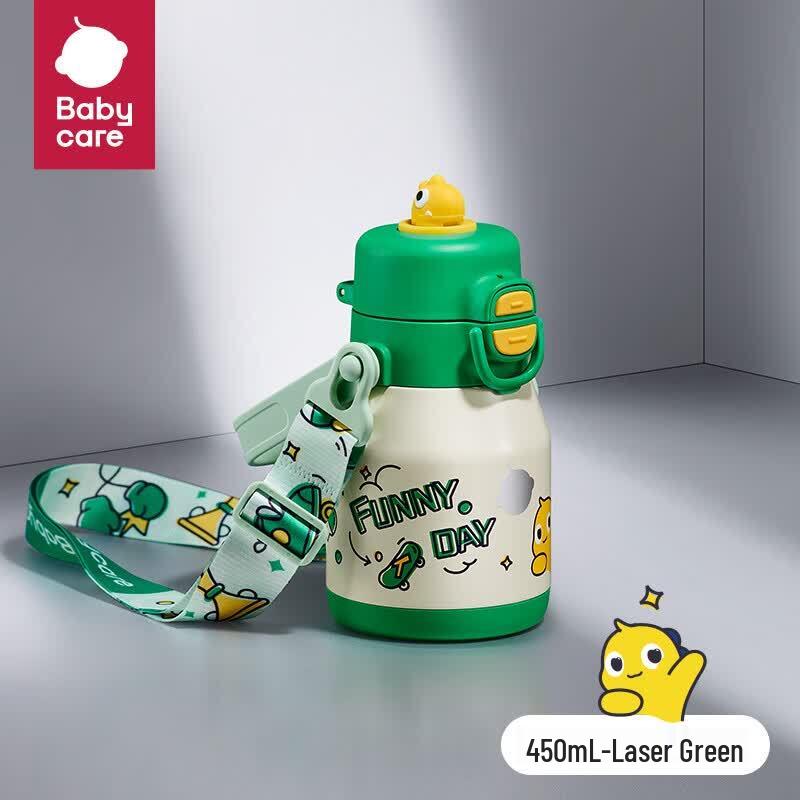 Babycare Ton Ton 3-Way Insulated Kids Water Bottle