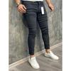 Men's Skinny Fit Skinny Stretch Jeans Denim Long Pants Casual Pants Casual Everyday Outfit