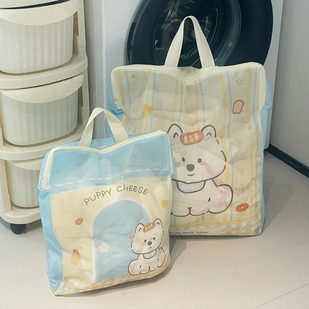Cute Cartoon Puppy Zippered Mesh Laundry Bags Anti-Winding with Handle Protective Washing Bag Breathable Anti-deformation