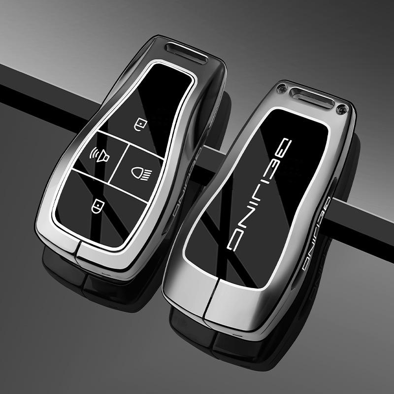 

Key Cover for Beijing BJ40, BJ30, X7, BJ60, BJ80, Senbao X25, X65, and Male D7 Models