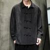 Men's Spring Retro Chinese Style Frog Button Tang Suit Shirt