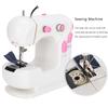 Household Sewing Machine Electric Desktop Mini Metal Thick Upgrade