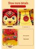 Cute Zodiac Snake Plush Toy - Year of the Snake Mascot Gift