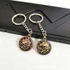 Retro Lucky Horse Head Mirror Keychain Pendant – Western Ornaments
