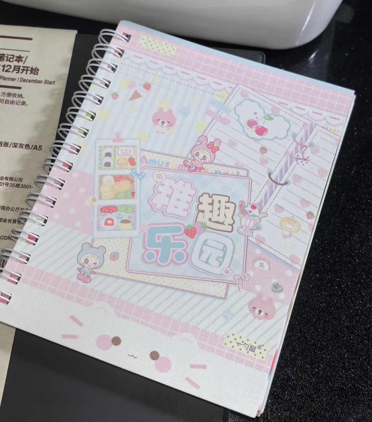 32-page Sticker Book Japanese Cute Childish Fun Paradise Sticker Book Cute Little Things Touch Film Matte Film Sticker Book Gift