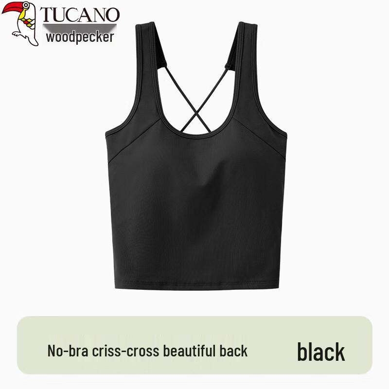 Woodpecker Women's Seamless Crop Camisole with Built-in Bra