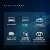 For MG HS 2026 2025 PPF Protection Film Matte Transparent TPU LCD GPS Navigation Gear Panel Center Console Car Accessories