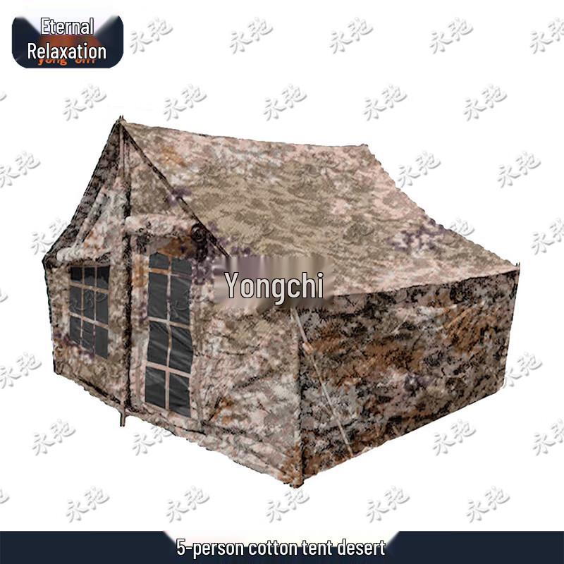 Yongchi Portable Outdoor Camping Cotton Tent