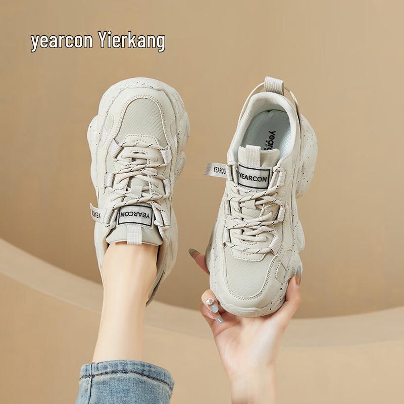 

YIERKANG Women s Chunky Platform Sneakers 39