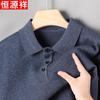 Men's Casual Long Sleeve Knitted Polo Sweater