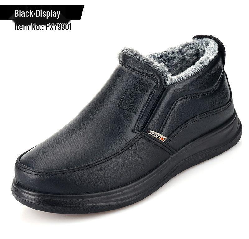Winter Leather Surface Warm Cotton Snow Boots for Middle-Aged and Elderly - Non-Slip, Wool-Insulated, Thickened Velvet Dad Shoes.