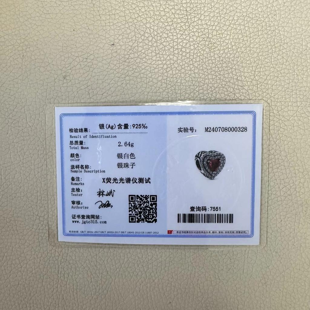 Beautiful 925 Sterling Silver Red Valentine's Day Infinity Love Rose Pendant Fit DIY Bracelet Necklace Date Accessories Gifts