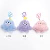 Little Fluffy Monster Doll Keychain Key Holder