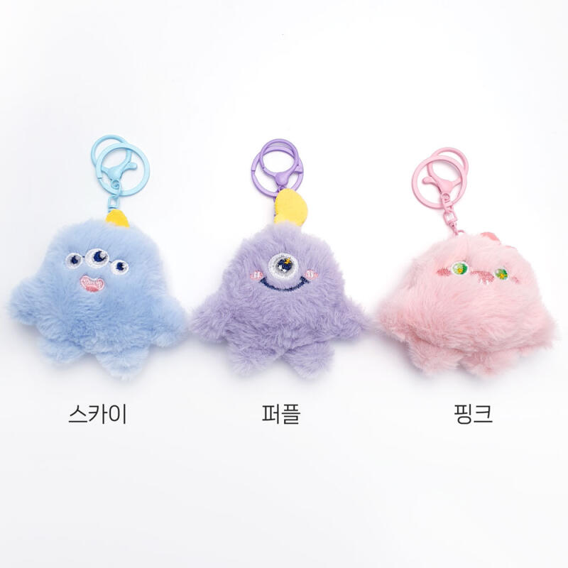 Little Fluffy Monster Doll Keychain Key Holder