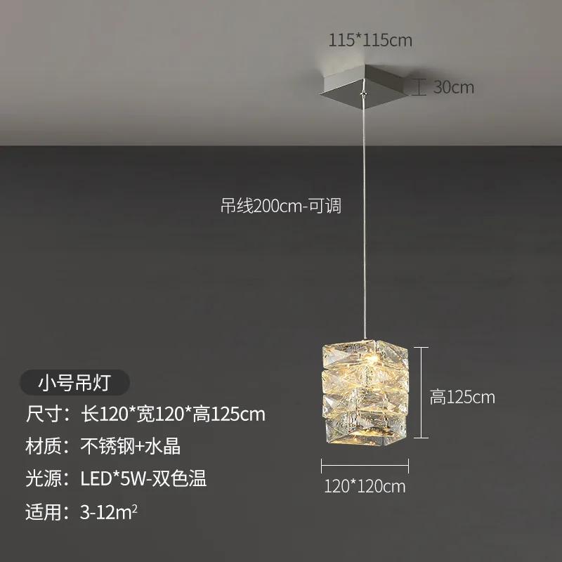 Modern Clear Crystal LED Pendant Lights For Dining Room Bar Shop Bedside Chrome Metal Cord Adjustable Beautiful Hang Lamp