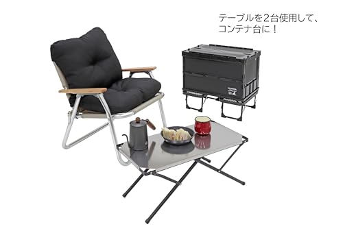 Captain Stag (CAPTAIN STAG) Outdoor Table, Steel Table, Small Mesh Table, Bistro UC-593