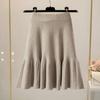 Foreign Elastic Waist Umbrella Skirt Short Autumn and Winter Half Skirt Women High Waisted Knitted A-line Short Skirt Female