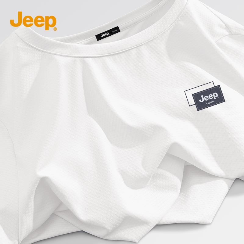 JEEP Men's Quick-Dry Mesh Outdoor Sport T-Shirt