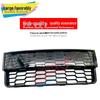Compatible with 2012 Ford Focus, European Model Front Bumper Lower Center Honeycomb Grille