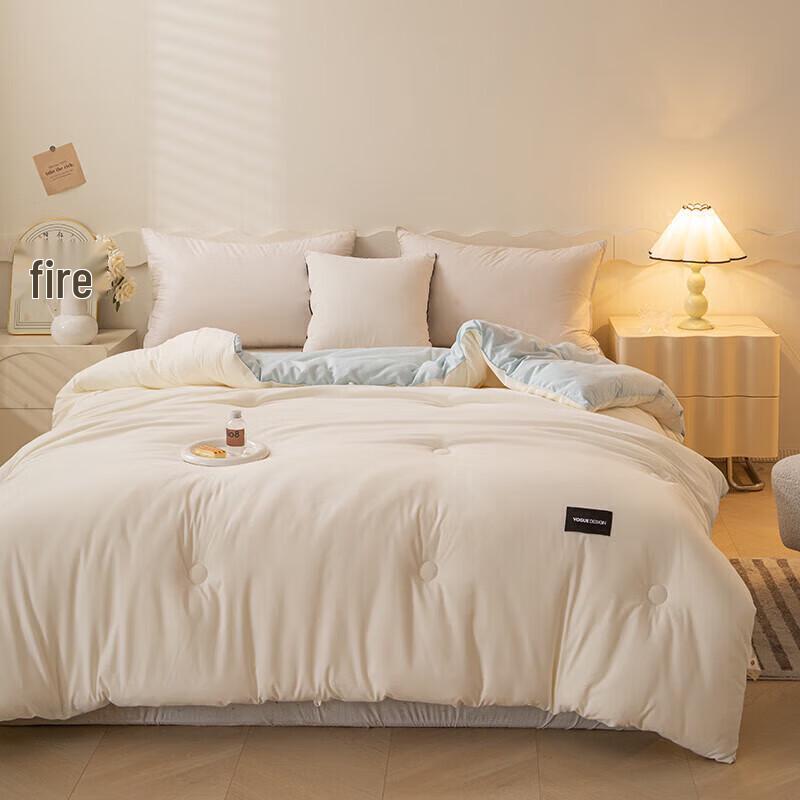 

Soybean Fiber All-Season Quilt 2.0x2.3m, 6 jin