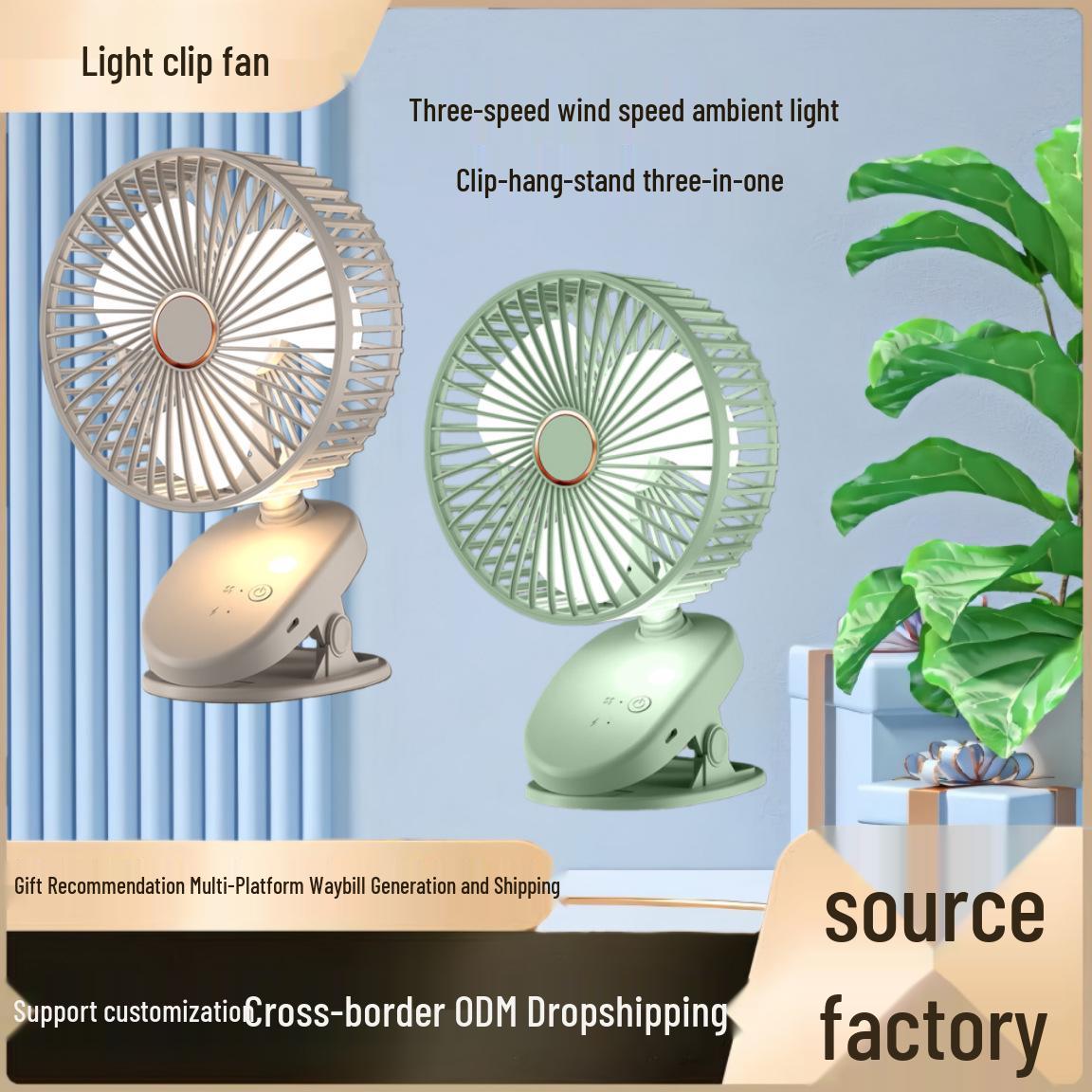 Multi-Functional USB Desktop Clip Fan  Night Light - Silent, Strong Wind for Office or Dorm Clip/Hang/Stand + Night Light (Milky Tea White)