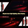 Rechargeable Bike Tail Light 6 Light Modes Cycling Safety Warning Light Bike Lights for Night Riding Laser Line Warning Lamp