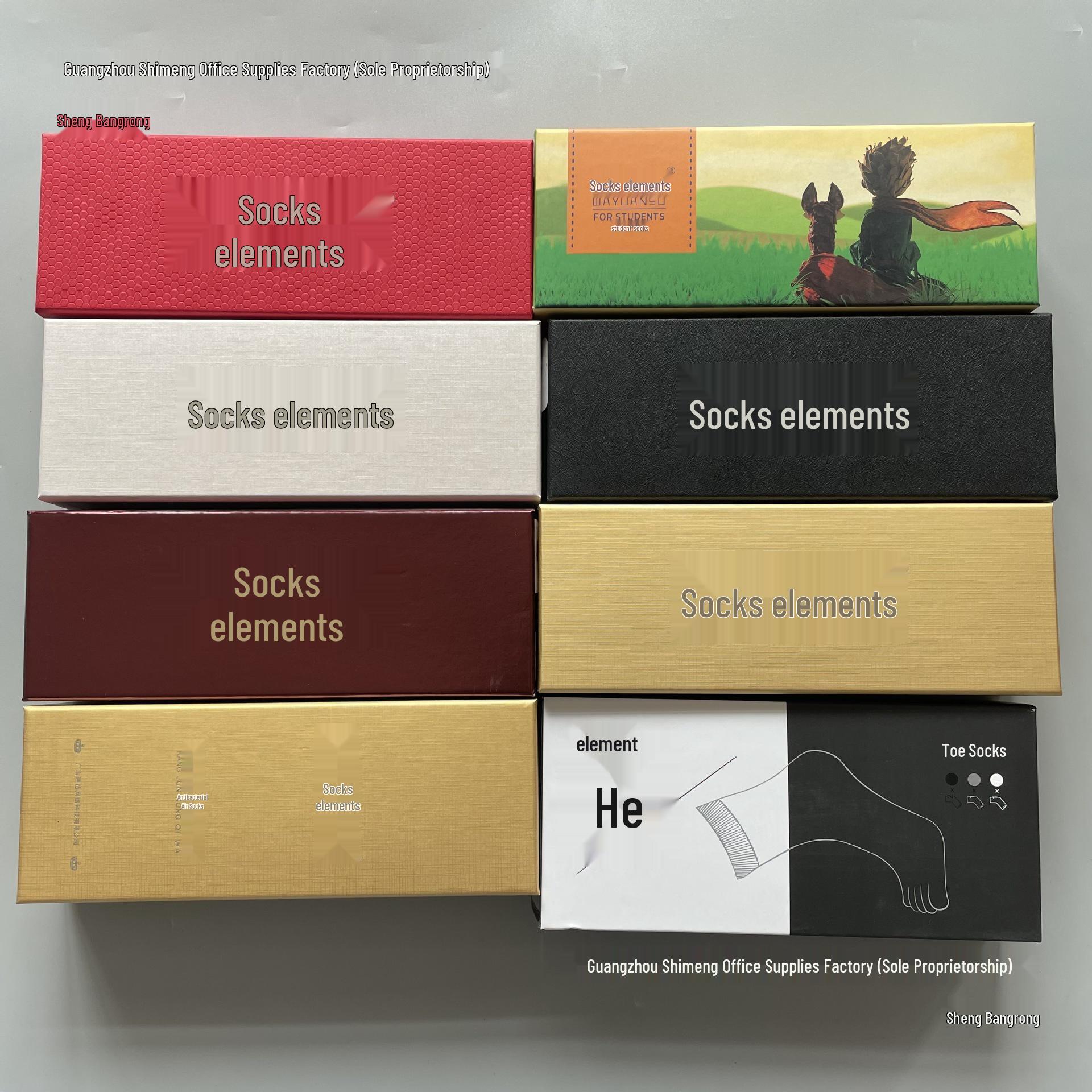 

Unisex Mid-Calf Business Socks - Solid Color, Antibacterial, Four Seasons Business Socks