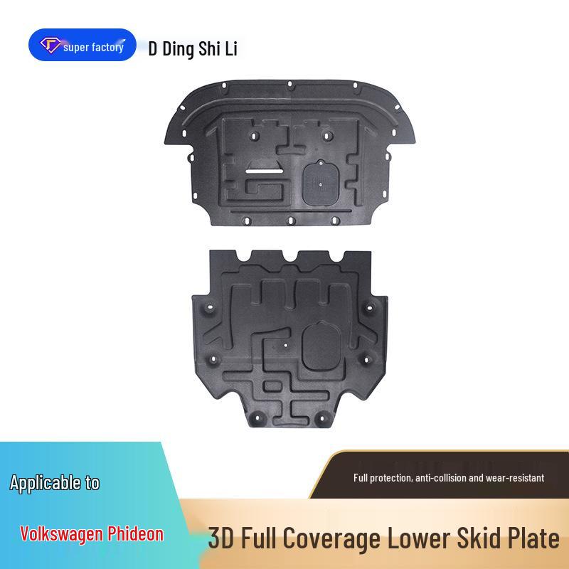 Volkswagen Phideon Engine & Gearbox Guard Plate (2016-2021)