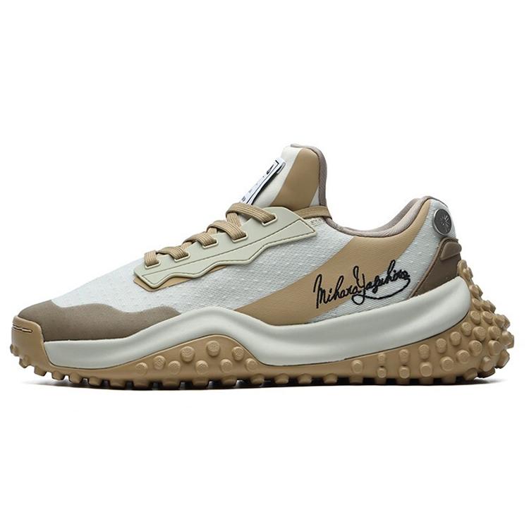 MIHARA YASUHIRO x FILA MIHARA YASUHIRO Collaboration Collection Low top Casual Running Shoes Men s Silver Green F12M124138FSS 40.5