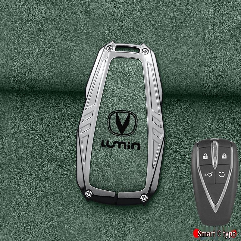

Premium Protective Key Cover for Chang an Glutinous Corn, Qihang Edition - Unisex, High-End Car-Specific Case.