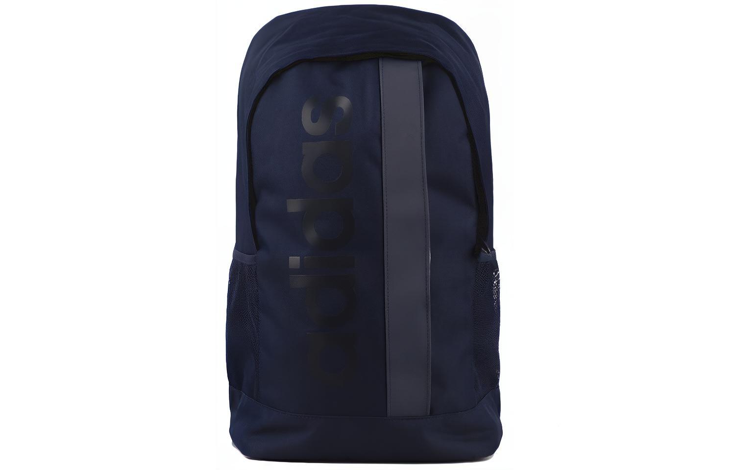 Adidas Polyester Training Backpack Regular Unisex Blue ED0227