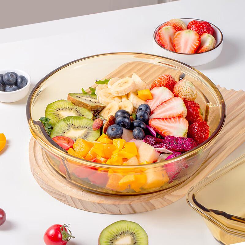 Corning Round Amber Glass Baking Dish