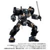 Diaclone Extra Pack 1 Armament