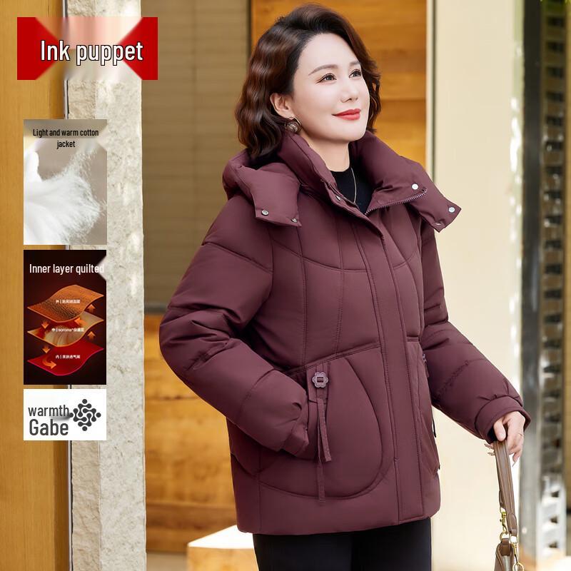 

Mom s 2025 Winter Hooded Padded Coat 4XL