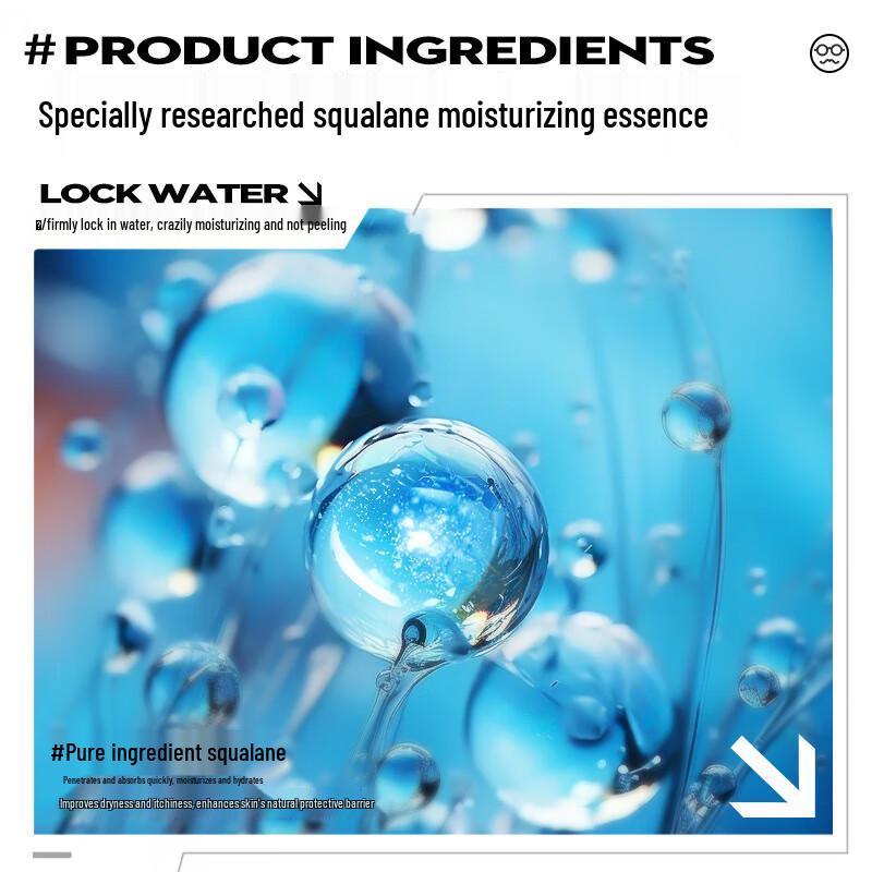 Zuo Yan You Se Squalane Men's Body Lotion