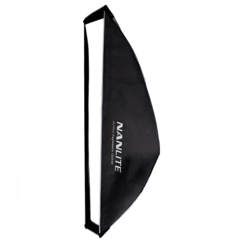 NANLITE Bowens Mount Strip Softbox with Grid