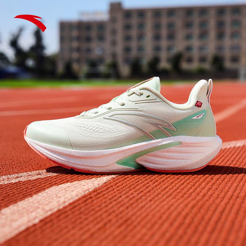 Anta Rocket 7 Women s Running Shoes US 8