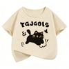 Süßes Katzenmuster Kinder T-Shirt Sommer Kurzarm Cartoon Tier Jungen und Mädchen Kleidung Süßes Oberteil