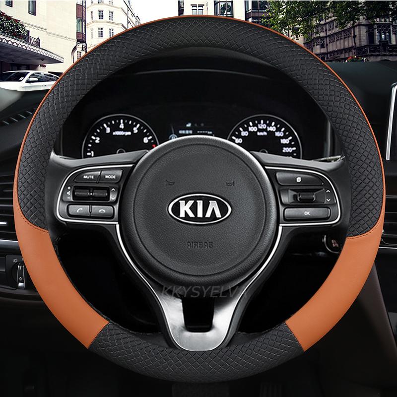 Microfiber Leather  Car Steering Wheel Cover 38cm 15"; For Kia NIRO NIRO EV SUV 2016 2017 2018    Auto Accessories