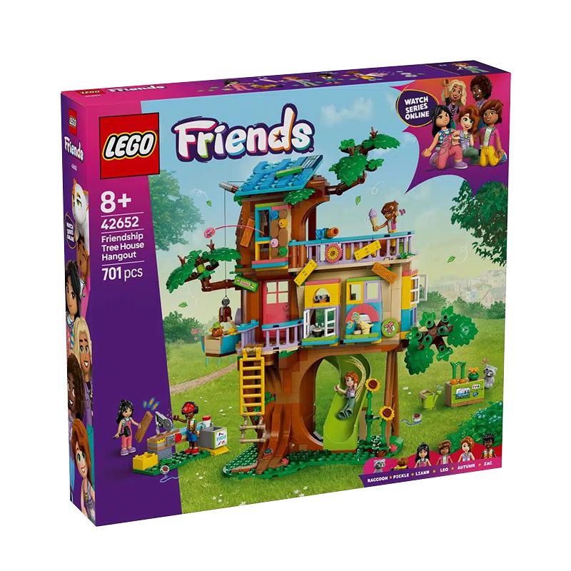 Lego Girls Friendship Tree House Hangout 42652 - Image 5